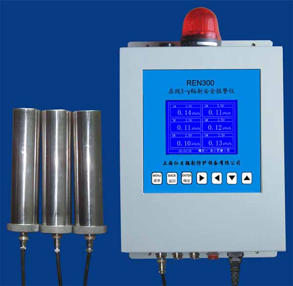 REN300 ݗ�䄩���ʈ󾯃x