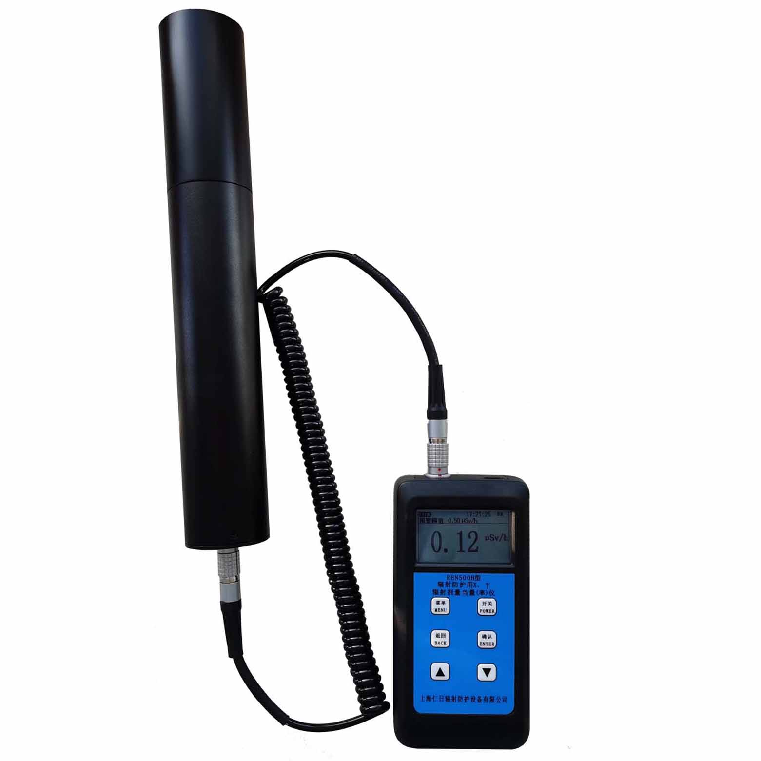 REN500H ���o��ݗ��z�y�x